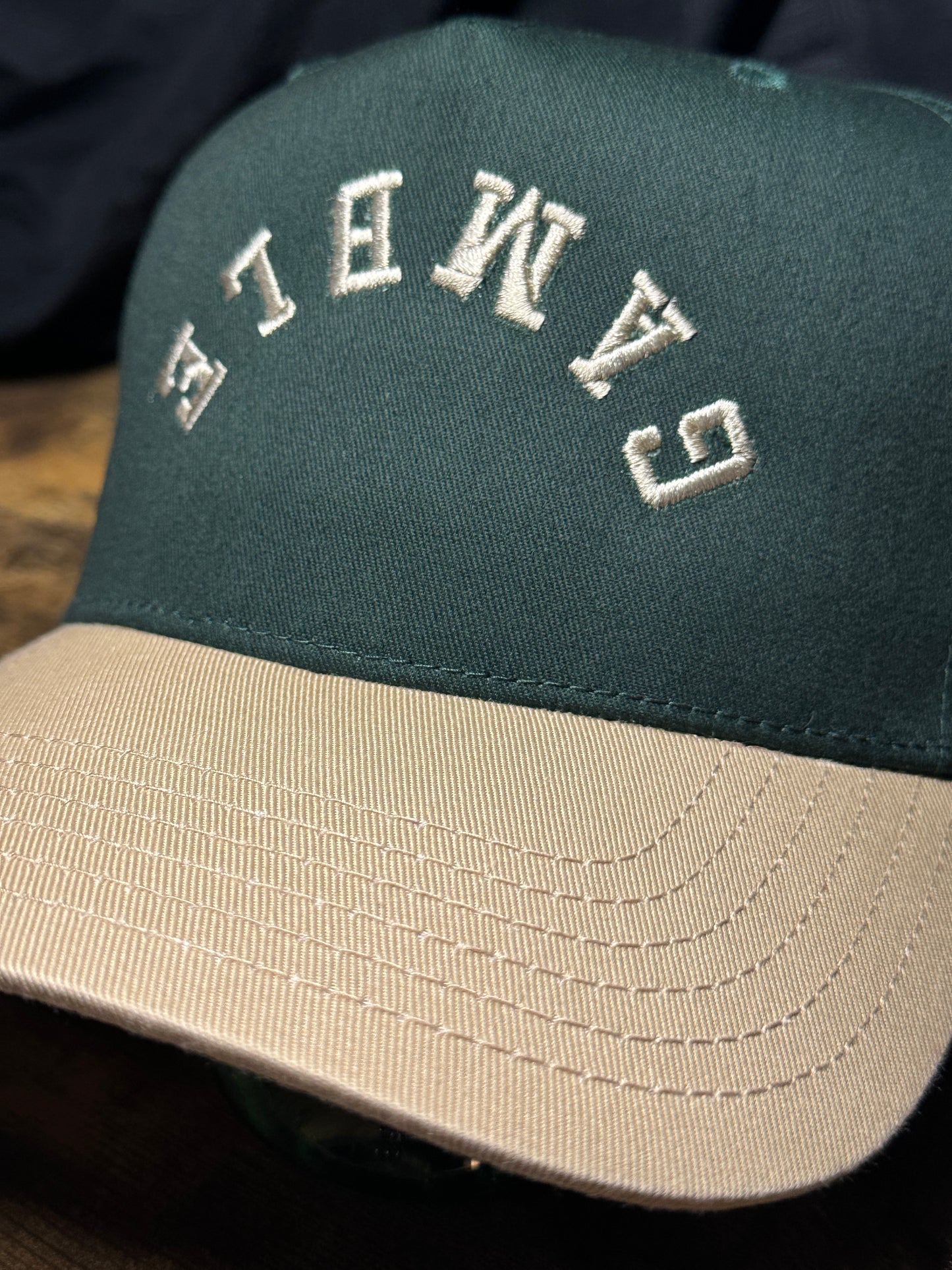 "The Gamble Green" (Blue & Blk Opt)