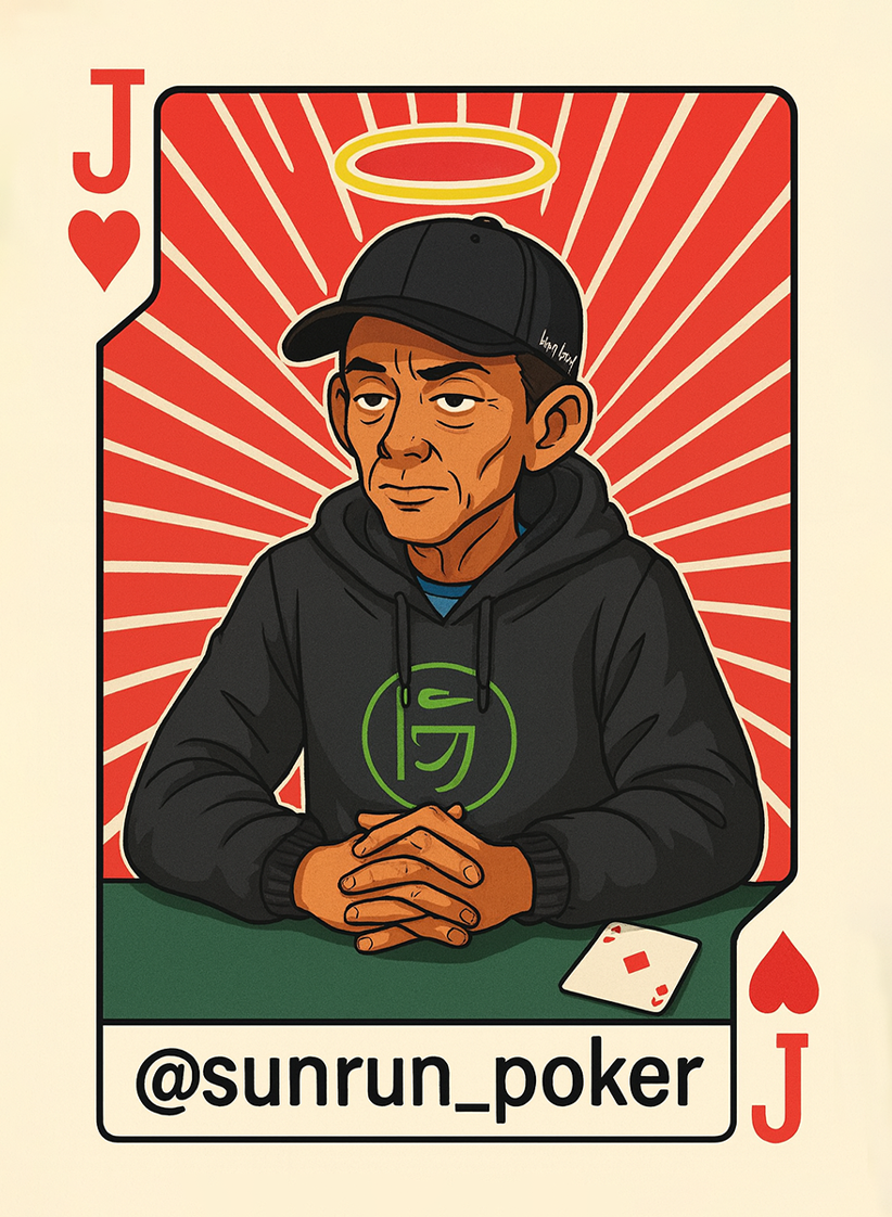 Poker Aint Life Deck (Pro Edition w/ Box)